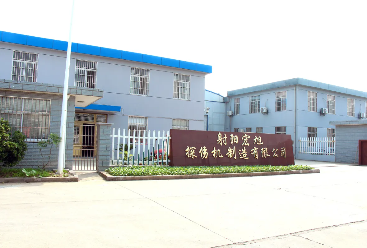 开云网页版页面登录简介