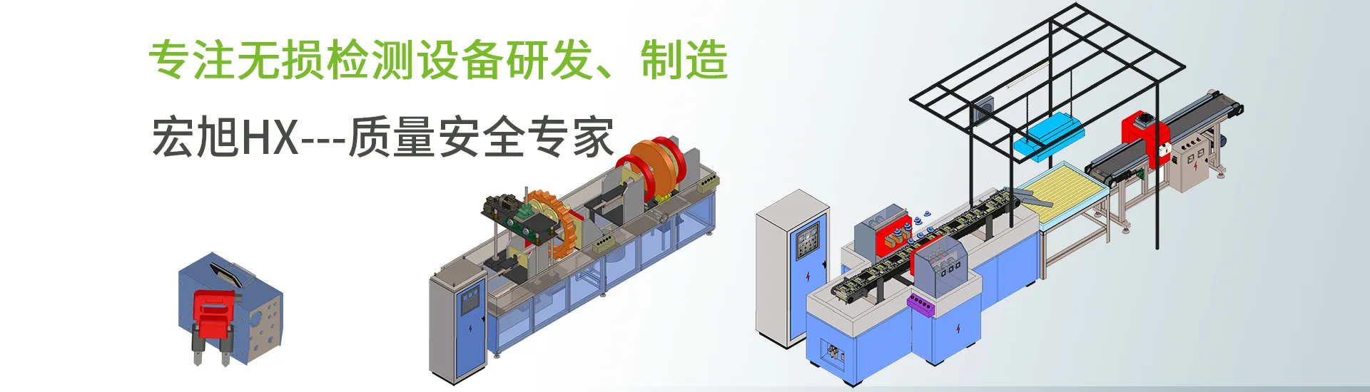 开云kaiyun网页版官网banner图